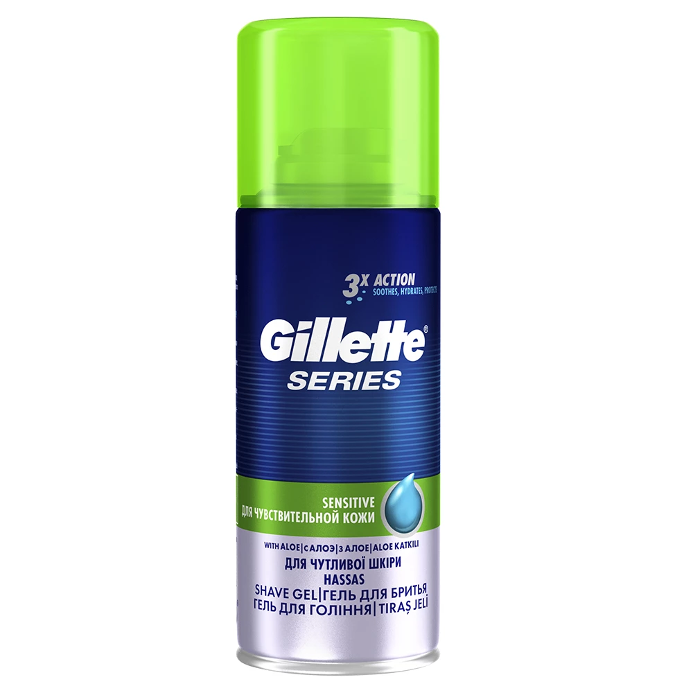 Гель Gillette Series для гоління 75 мл Sensitive, фото 1