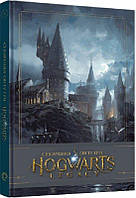 Книга Створення світу гри Hogwarts Legacy