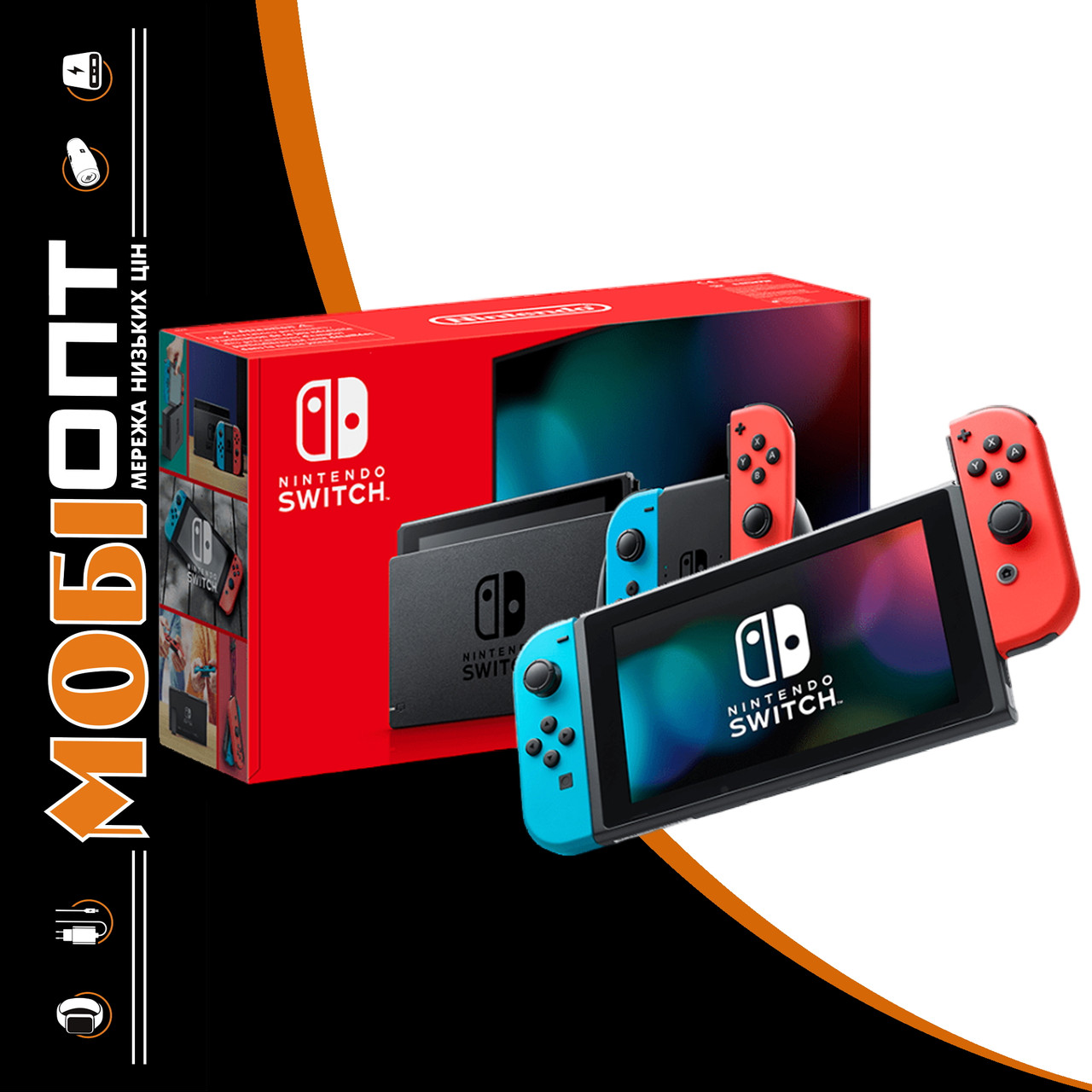 Консоль Nintendo Switch Version 2 Neon Blue-Red Global version