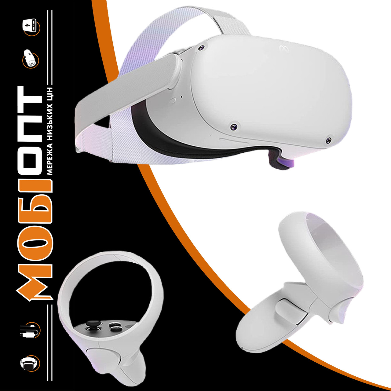 Окуляри віртуальної реальності Oculus Quest 2 Advanced All-In-One VR Gaming 128GB Global