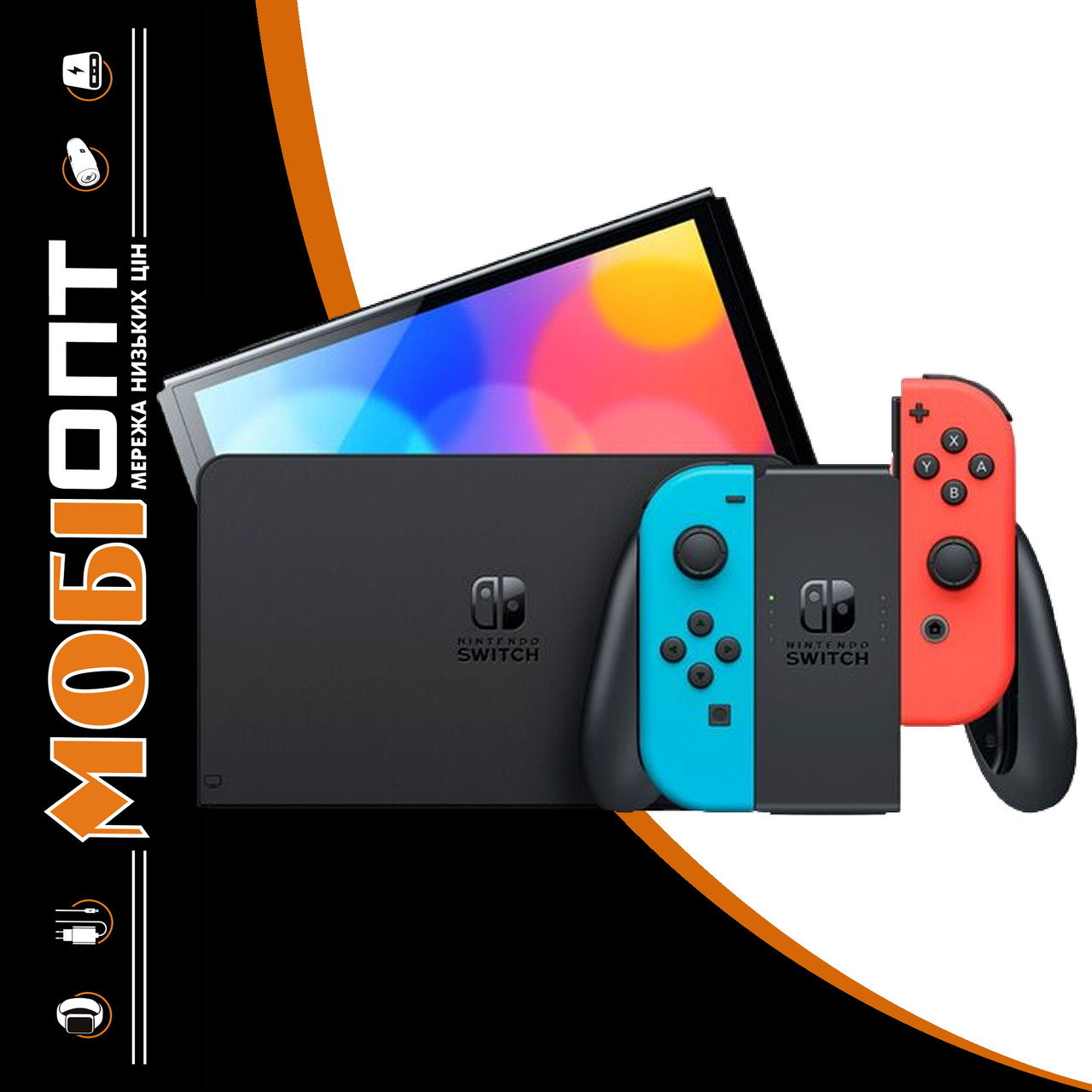 Консоль Nintendo Switch OLED with Neon Blue and Neon Red Joy-Con (045496453442) Global
