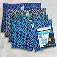 Труси чоловічі боксери великі розміри 6XL Синій батал, фото 5