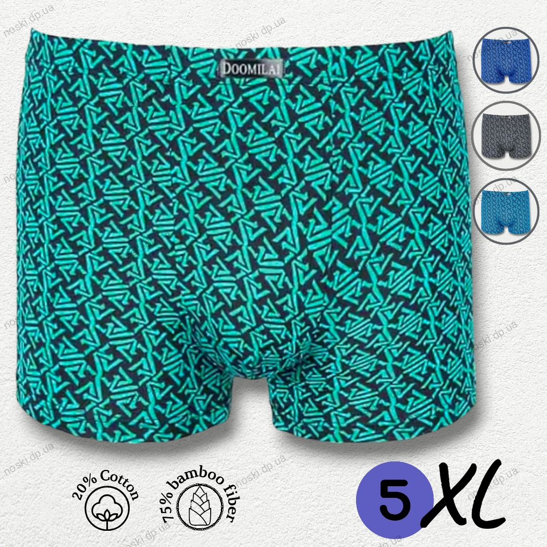 Труси чоловічі 5XL Doomilai м'якість пояса та комфорт цілий день, фото 1