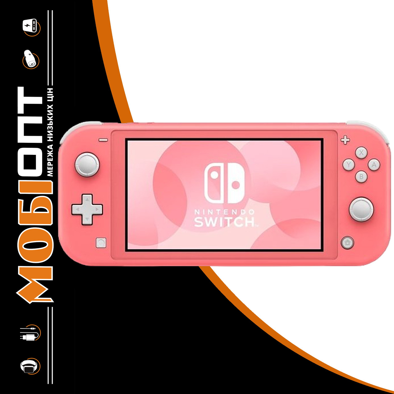 Консоль Nintendo Switch Lite Coral Global, фото 1