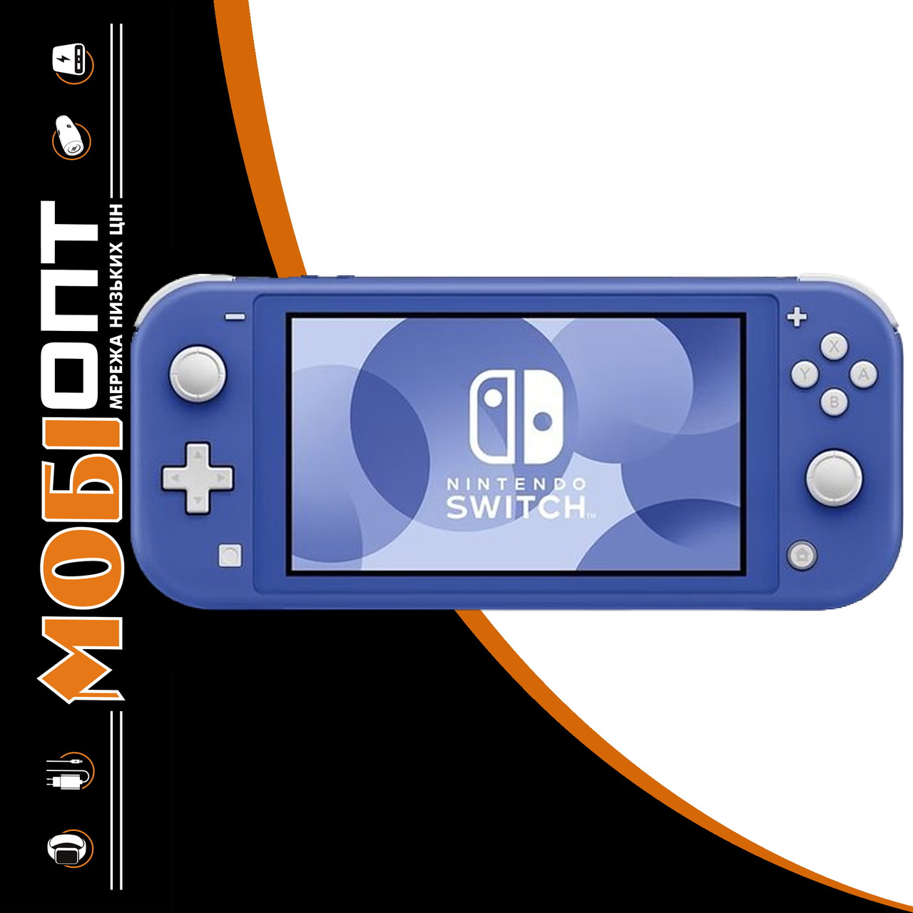 Консоль Nintendo Switch Lite Blue Global
