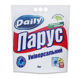 Пральний порошок Парус DAILY   універсал 9000г (4820017661867)