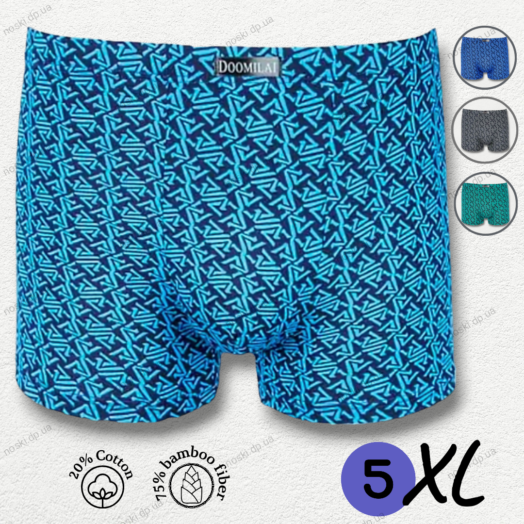 Чоловічі труси боксери блакитний 5XL, фото 1