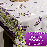 Скатерть на стол с рисунком орнамент Скатерти текстильные натуральные Скатерть на праздничный стол