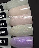 Полигель  с шиммером DIS №S19, фото 2
