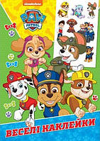 Книга Веселі наклейки. PAW Patrol