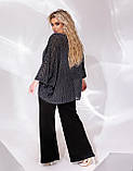 Жіноча стильна блузка туніка вільного розміру 48-58 Oversiz (забарвлення), фото 4