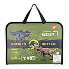 Папка портфель Yes Jurassic World хакі FC, фото 4