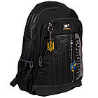 Рюкзак Yes Cyborgs T-69, фото 2