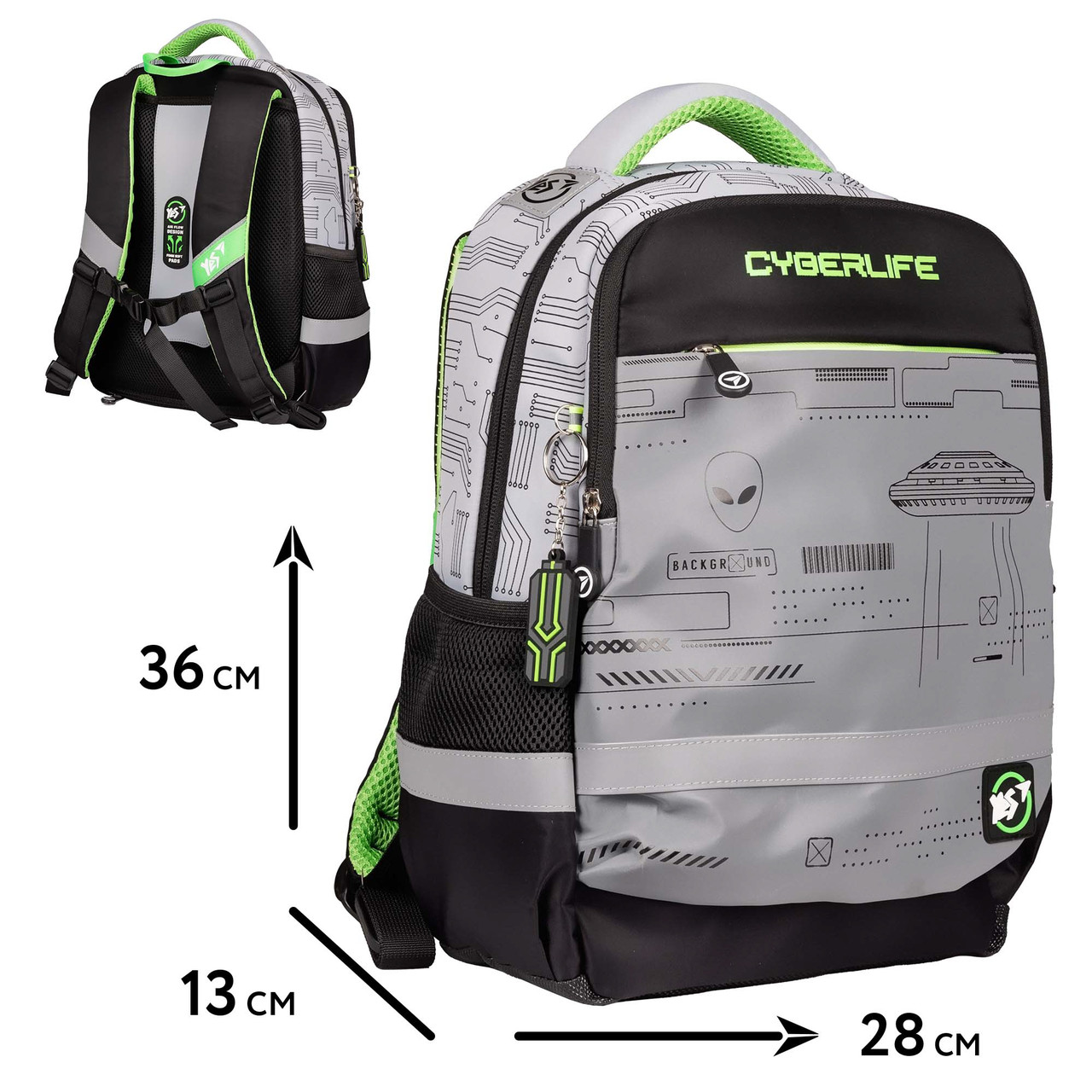 Рюкзак шкільний Yes Cyberlife S-52 Ergo, фото 1