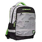 Рюкзак шкільний Yes Cyberlife S-52 Ergo, фото 2