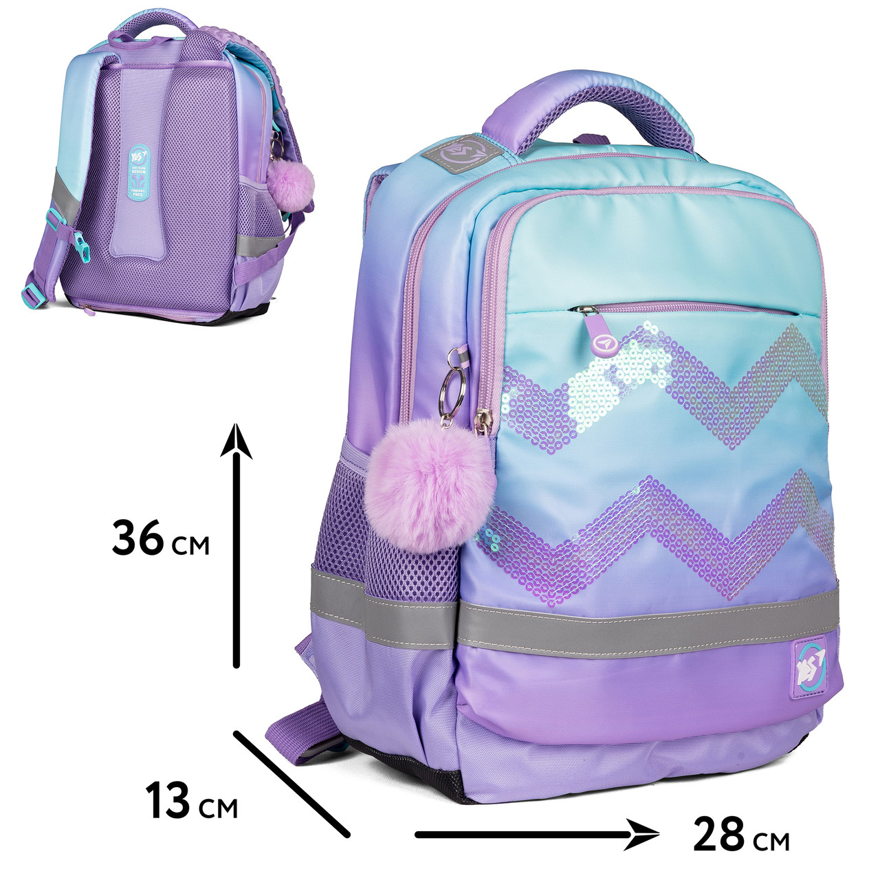 Рюкзак шкільний Yes Sparkle S-52 Ergo, фото 1