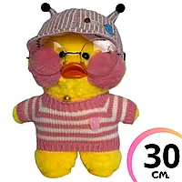 Мягкая игрушка уточка Лалафанфан в очках утка LaLafanfan в одежде розовый свитер, кепка 30 см U-6