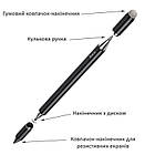 Стилус HOCO GM111 4в1 для планшета/смартфона Чорний. Універсальний стилус для ємнісних екранів, фото 2