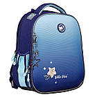 Рюкзак шкільний каркасний Yes Little Star H-100, фото 2