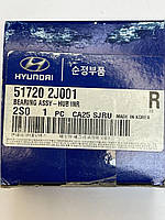 Подшипник ступицы (Hyundai). 517202J001