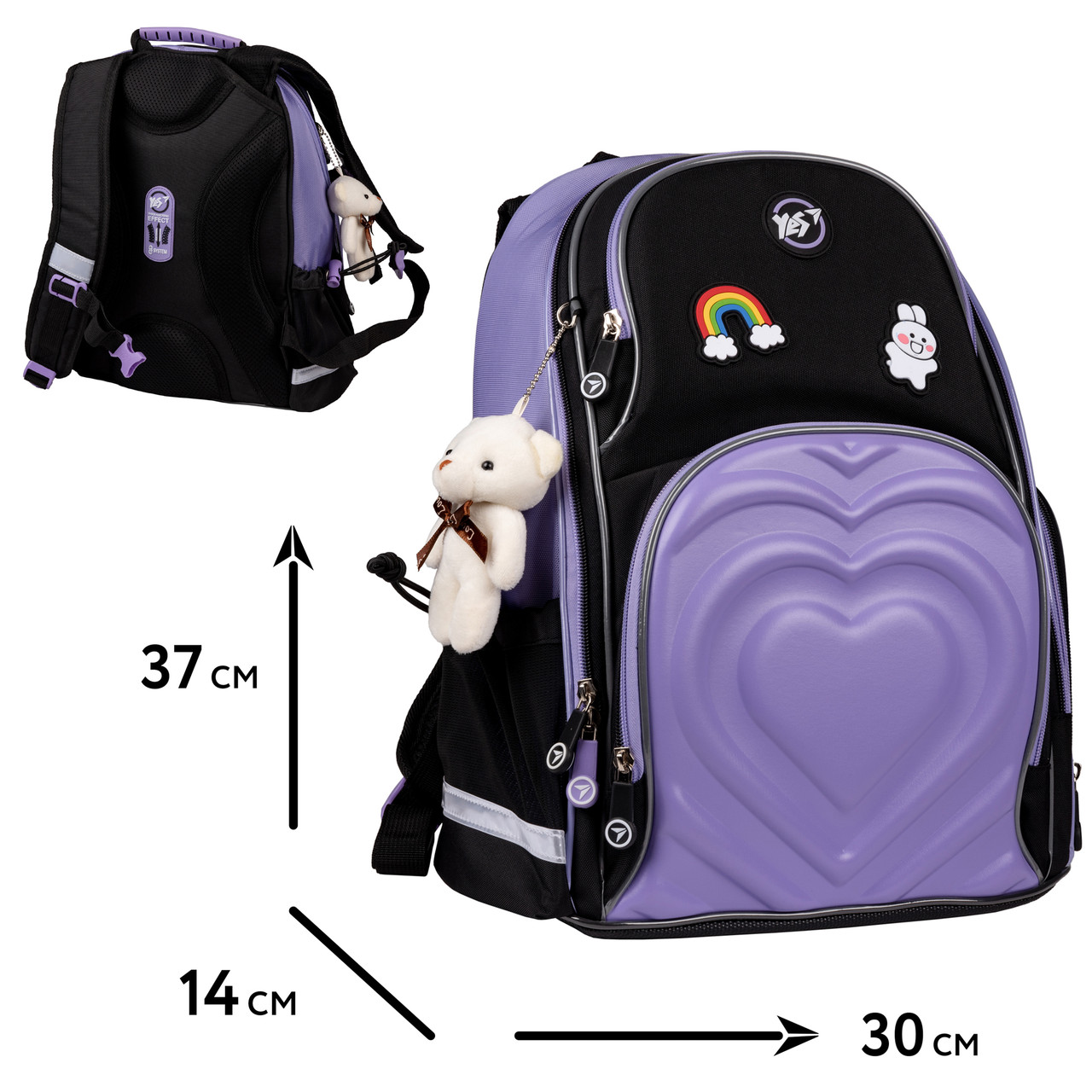 Рюкзак шкільний напівкаркасний Yes Girl's Dream S-100, фото 1