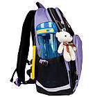 Рюкзак шкільний напівкаркасний Yes Girl's Dream S-100, фото 8