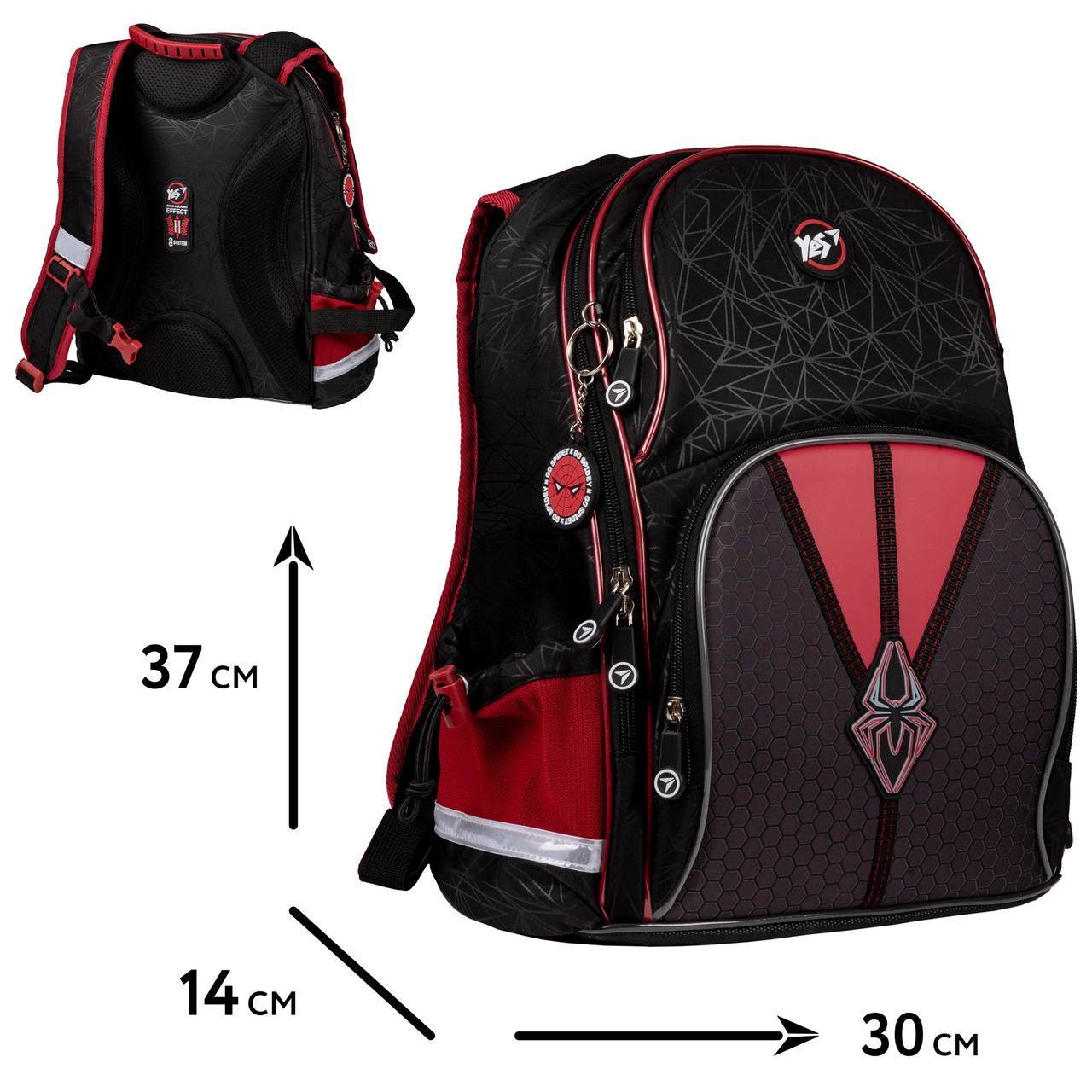 Рюкзак шкільний напівкаркасний Yes Spider  S-100, фото 1