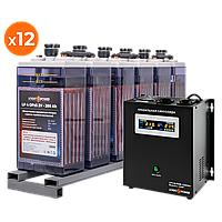Комплект резервного питания для предприятий LP (LogicPower) ИБП + OPzS батарея (UPS W1500 + АКБ OPzS 7728W)