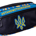 Сумка на пояс Yes Tryzub SP-29, фото 2