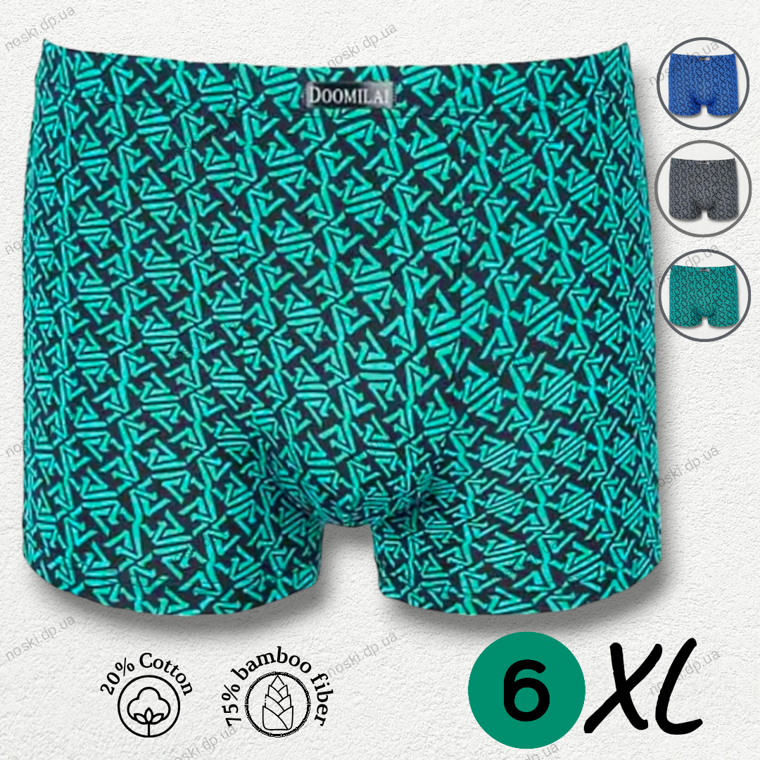 Чоловічі труси боксери зелений 6XL, фото 1