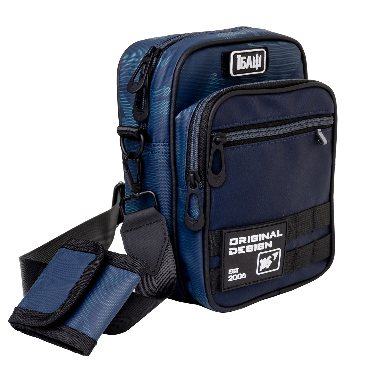 Сумка через плече Yes Brave CB-2, фото 1