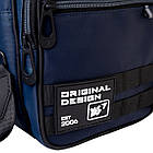 Сумка через плече Yes Brave CB-2, фото 3