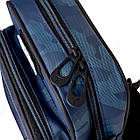 Сумка через плече Yes Brave CB-2, фото 4