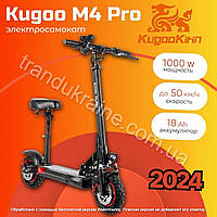 Электросамокат Kugoo KIRIN M4 PRO 1000W 18000 mAh 2024 год ОРИГИНАЛ (Jilong)