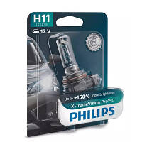 Автолампа Philips H11 X-treme VISION PRO +150%, 3700K, 1шт/блістер (12362XVPB1) BS-03