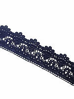 Мереживо макраме 8,0 см колір - темно-синій