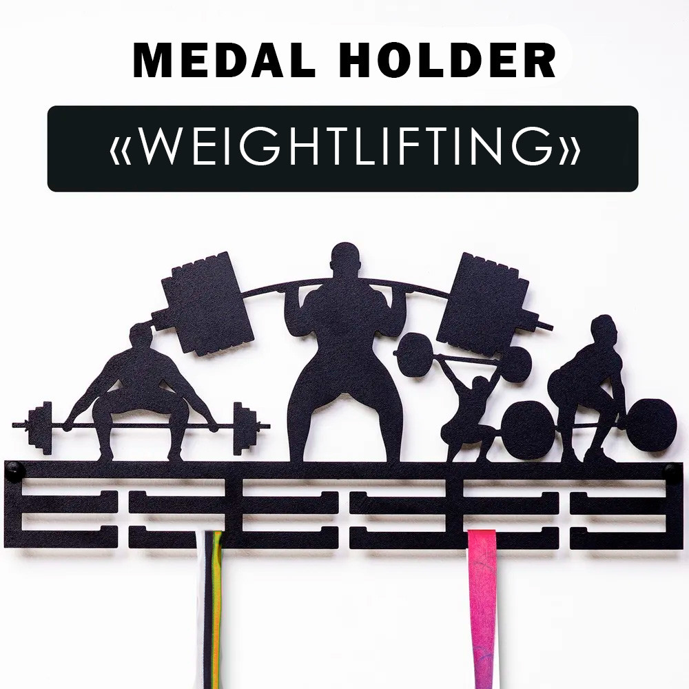 Медальниця металева "Пауэрлифтинг ", фото 1