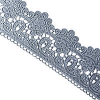 Мереживо макраме 8,0 см колір - сірий