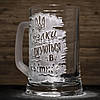 Пивний келих з гравіюванням напису Козаки народжуються в квітні, фото 3