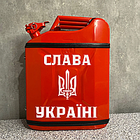 Канистра-бар 20 л "Слава Украине" Красный