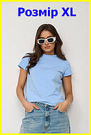 Женская базовая футболка размер XL голубая удлиненная футболка женская из хлопка