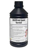 УФ лак UVLED PRO INK VARNISH для Epson i3200, i1600, DX5, DX7, XP600 1000г