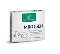 Микобен .Сорбент, регулирующий уровень холестерина и липидов в крови,- блокирует усвоение жиров