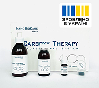 Набор Карбокси терапии на 10 процедур Carboxy CO2 Original - NANo BioCARE Series