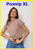 Женская базовая футболка размер XL розовая удлиненная футболка женская из хлопка