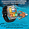 Розумний годинник смарт чоловічий з дзвінками через bluetooth водонепроникний ударостійкий Smart Watch Kospet Tank M3, фото 5