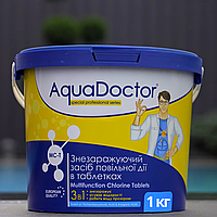 Медленный хлор для бассейна 3 в 1 AquaDoctor МСТ мультитабс Таблетки 20 грамм 1 кг