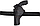 Кобура для Револьвера 4" поясна + прихованого внутрішньобрючного носіння з кліпсою формована (шкіряна, чорна), фото 4