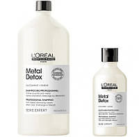 Профессиональный очищающий шампунь L'Oreal Serie Expert Metal Detox против металлических накоплений в волосах