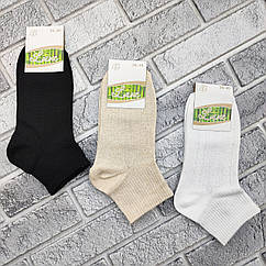 Шкарпетки жіночі короткі літо сітка р.36-40 ажур асорті LUXE 30038724
